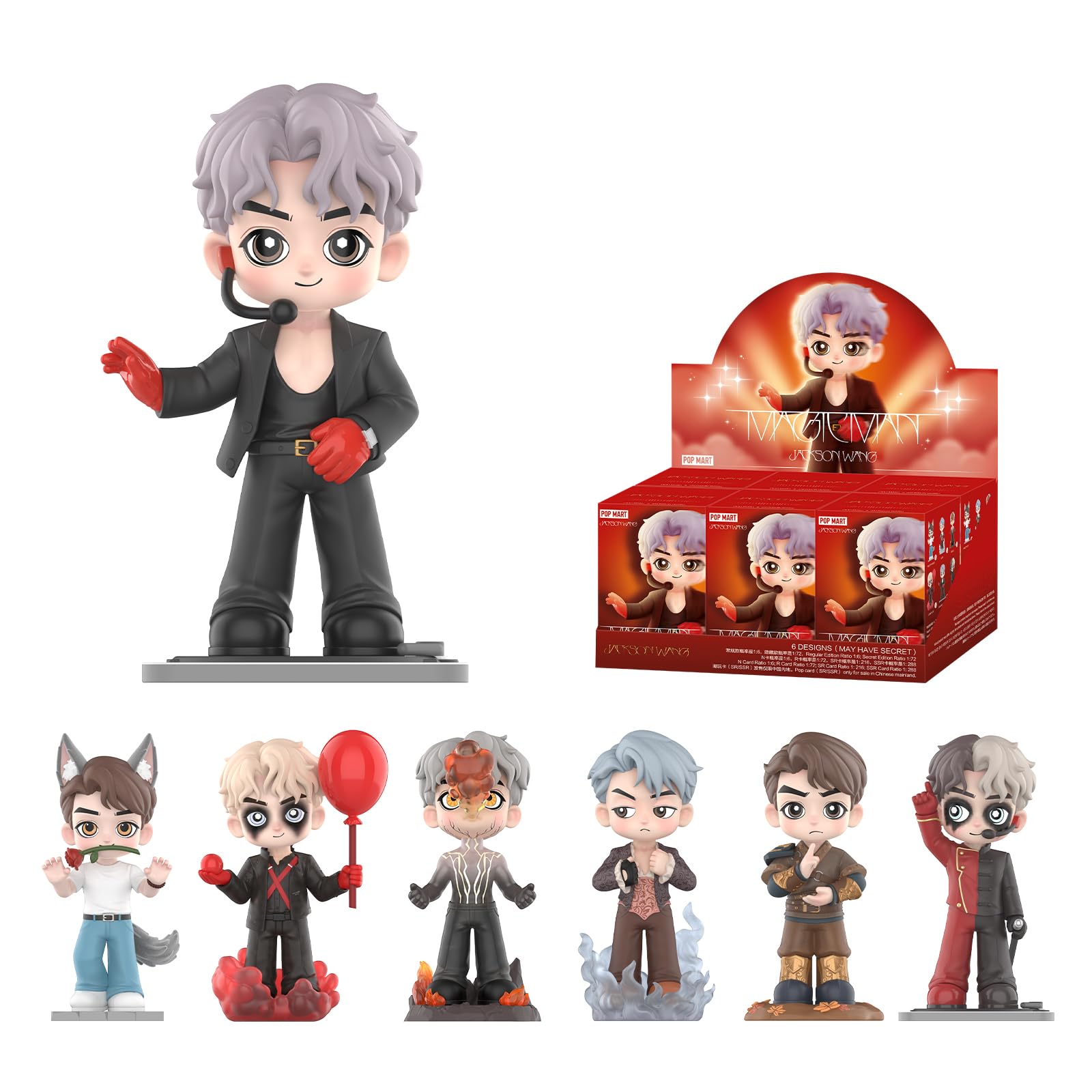 POP MART Jackson Wang Magic Man Series Figures, 6 PC Blind Box